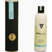 vinoterapia - Body Milk de Malvasía Volcánica Körpermilch mit Weintraubenkernöl & Aloe Vera 300ml hergestellt auf Lanzarote - LAGERWARE