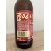 Estrella Galicia - Cerveza 1906 Red Vintage Starkbier aus Spanien 8% Vol. 0,33l Flasche inkl. Pfand - LAGERWARE